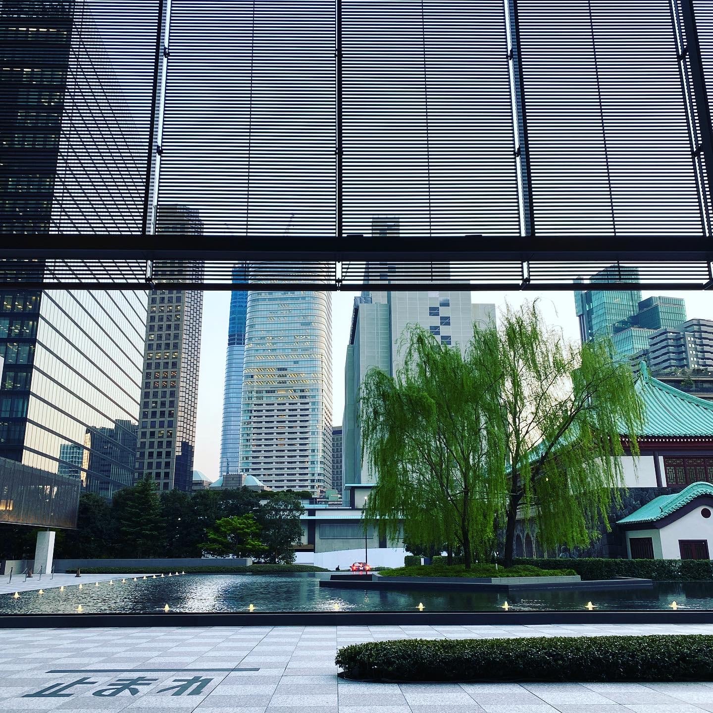 center of tokyo